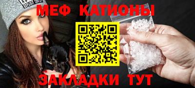 герыч Свободный