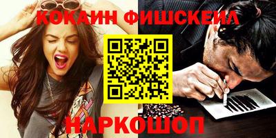 герыч Свободный