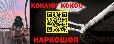 первитин Северобайкальск