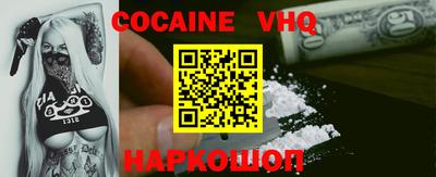 первитин Северобайкальск