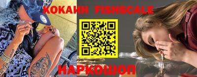 герыч Свободный
