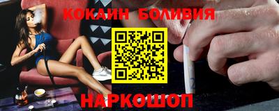 первитин Северобайкальск