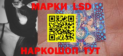 герыч Свободный