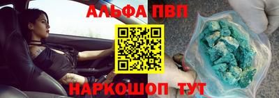 герыч Свободный
