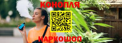 первитин Северобайкальск