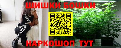 первитин Северобайкальск
