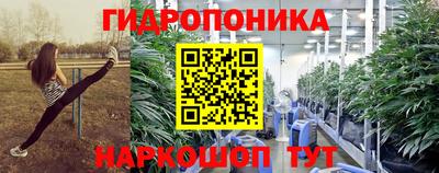 первитин Северобайкальск