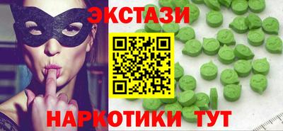 первитин Северобайкальск