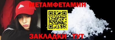 герыч Свободный