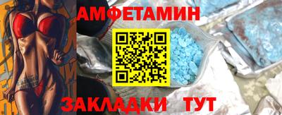 герыч Свободный