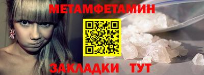герыч Свободный