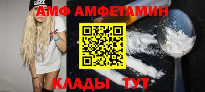 MESCALINE Севастополь