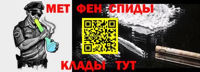 герыч Свободный