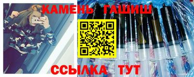 первитин Северобайкальск