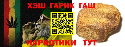 MESCALINE Севастополь