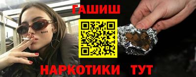 MESCALINE Севастополь