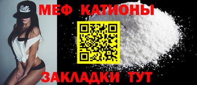 герыч Свободный