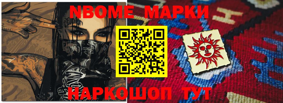 Лсд 25 экстази ecstasy    ССЫЛКА  Обь  LSD-25 экстази ecstasy  Вход с VPN 